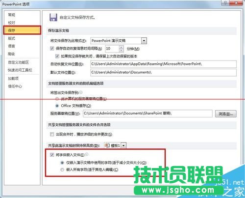 PPTǶ���������w�ڛ](m��i)���������w����X����ô�@ʾ��