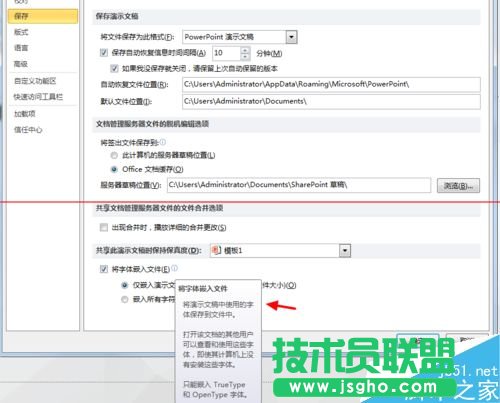 PPTǶ���������w�ڛ](m��i)���������w����X����ô�@ʾ��