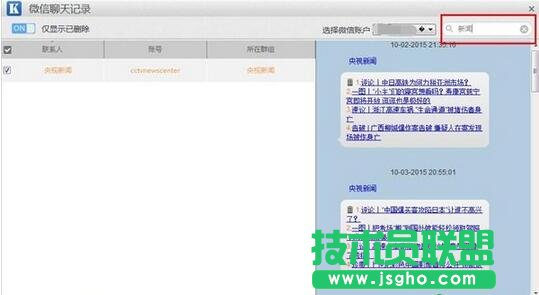 �_���֙C(j��)�֏�(f��)�󎟽�������i���֏�(f��)�Ĕ�(sh��)��(j��)(li��n)ϵ�� ��(li��n)