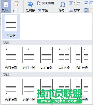 wps����Ԅ�����퓴a