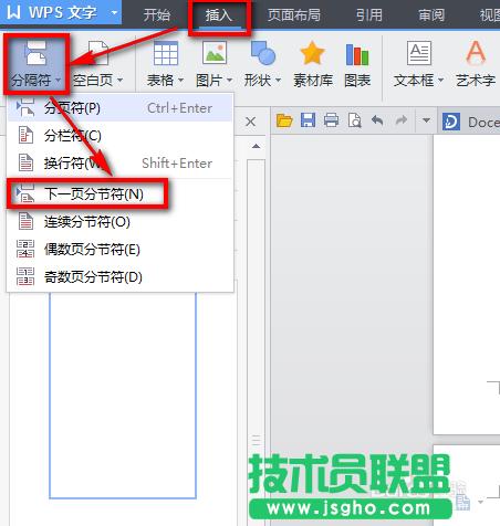 wps����Ԅ�����퓴a