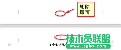 wps����Ԅ�����퓴a