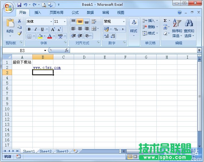 Excel���ȡ������朽� ��