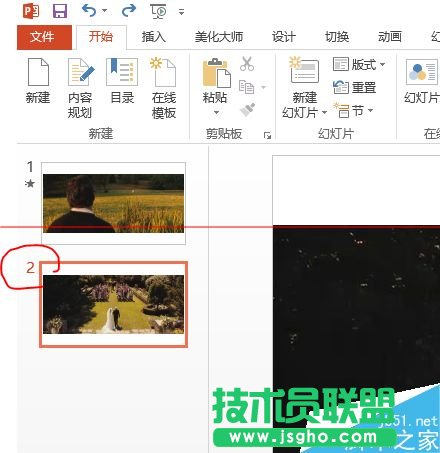 Word2013����Web�������L����ô��Q ��