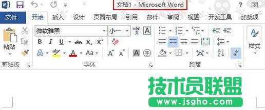 Word2013��ô�D(zhu��n)�Q����ģʽ