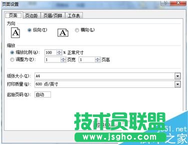 excel����ڱ����ü̎����DƬ��?