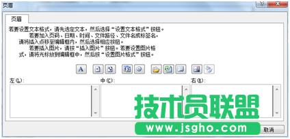 excel����ڱ����ü̎����DƬ��?