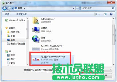 excel����ڱ����ü̎����DƬ��?
