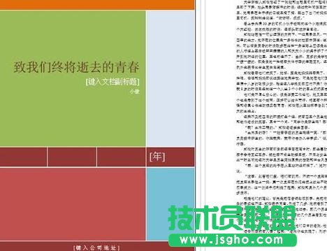 word2013�������������������