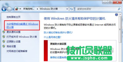wifi�������`���_