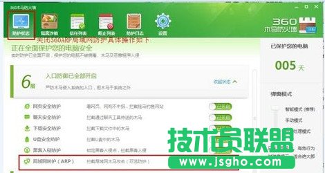 wifi�������`���_