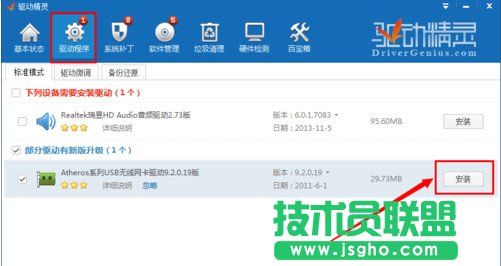 wifi�������`���_