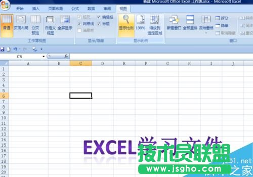 excel����{(di��o)���ęn���@ʾ����?