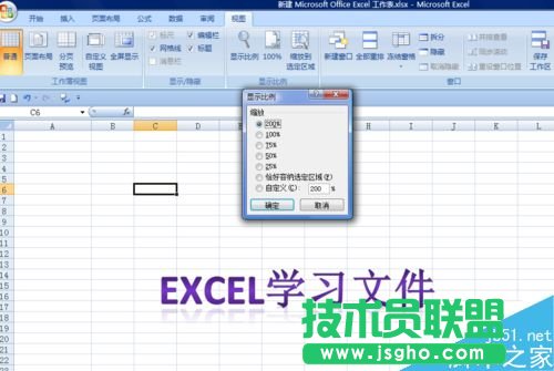 excel����{(di��o)���ęn���@ʾ����?