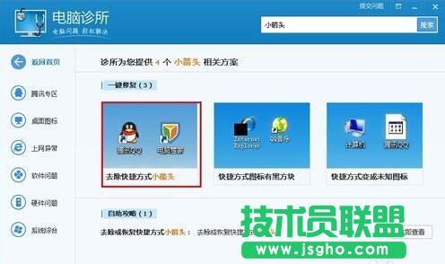 ����D�˼��^