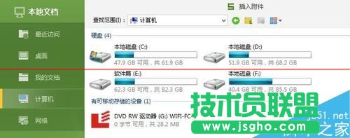 WPS���񸽼���ô����