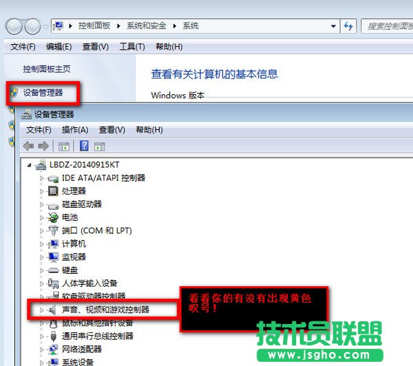 �Ӿ��`������ô���b ��