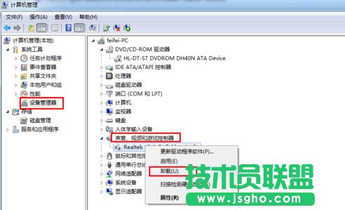 ������ô���b