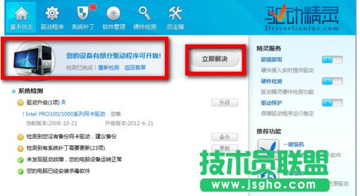 ������ô���b