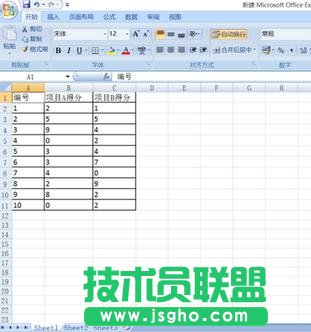 excel����O����ֵ���@ʾ ��