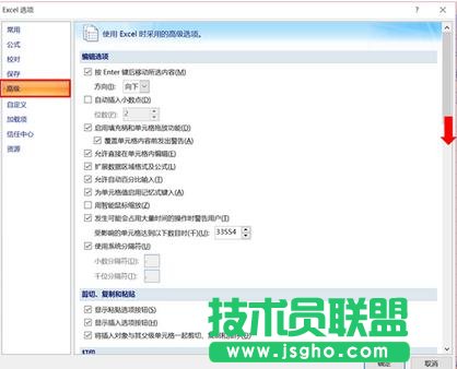 excel����O����ֵ���@ʾ
