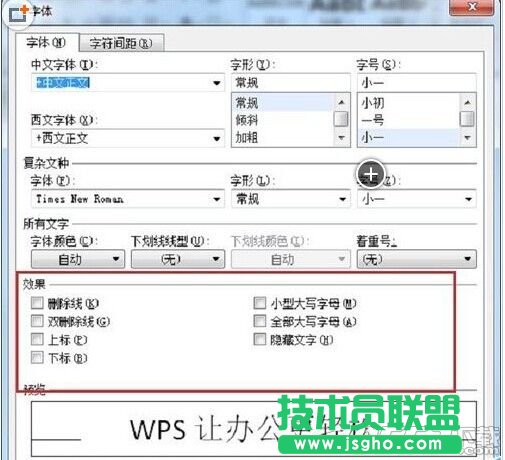 word��ô����Ư���Ŀ������w?word����Ư���������w����