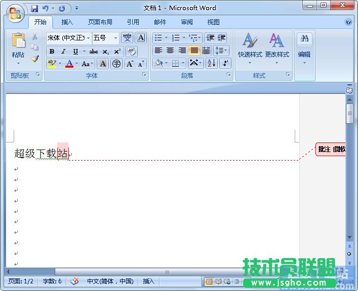 ����P�]Word��ע�� ��(li��n)