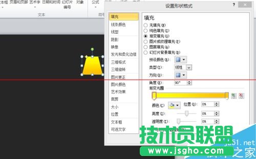 ����PPT�����ڟ�Ч���Č�(sh��)���̳�