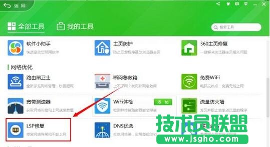 �_���֙C�֏ʹ�,����΢��ӛ䛿���0%��ô�k