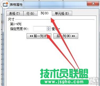 word�б�����ô�{��?word�б����{�������ҕ�