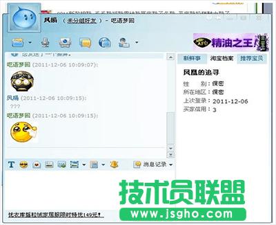 ���������I�Ұ�