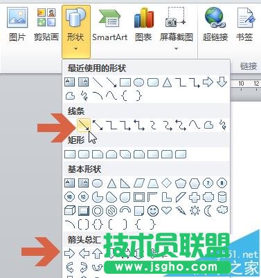 word2010��ô�Լ������^?