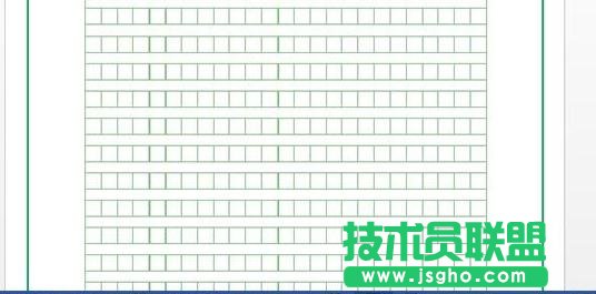 ��ô��Word2013�������Z�����ĸ弈