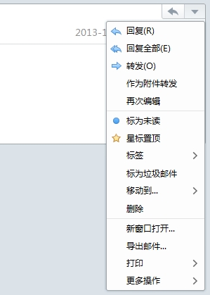 Foxmail��(hu��)Ԓģʽ��ʲô��