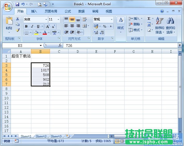 Excel��Ԫ����������ӆ�λ ��