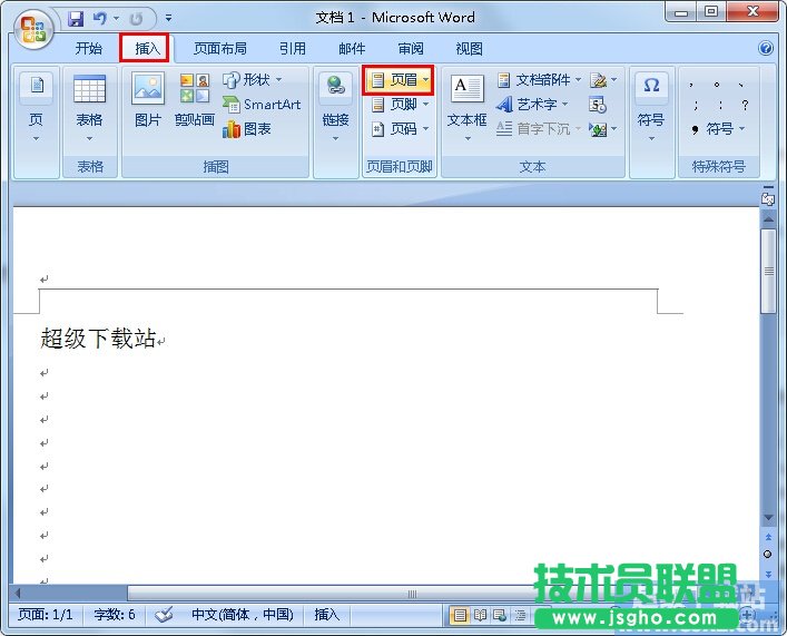 �����Word�ü��_����DƬ ��