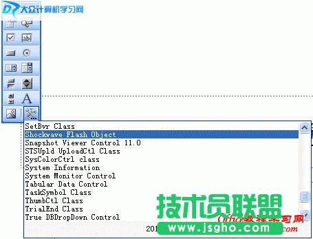 �����Powerpoint����β���Flash�Ӯ� 2