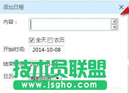 365�՚v��������ճ�5