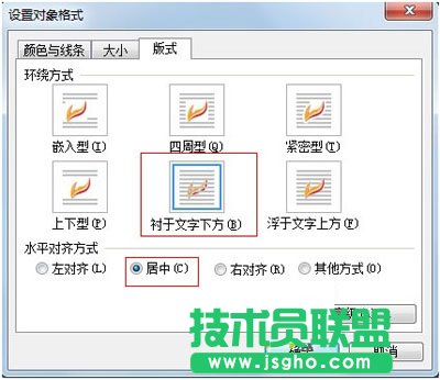 WPS����������������Ի��ü��_