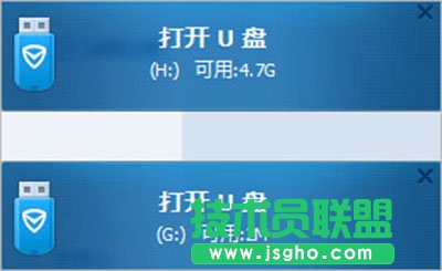 �vӍ��X�ܼ�U�P������ʹ�÷���