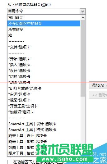 ppt��νM�ψD�Σ�