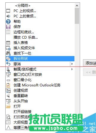 ppt��νM�ψD�Σ�