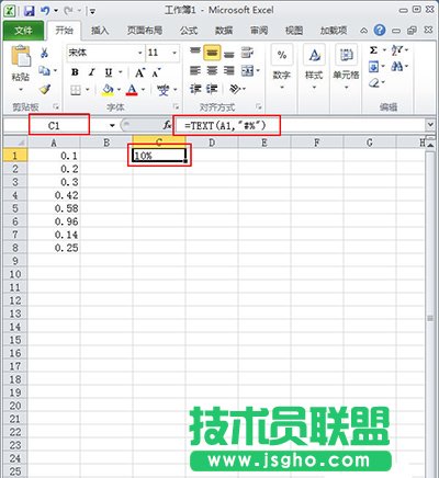 Excel2010��С��(sh��)�D(zhu��n)�Q�ɰٷ֔�(sh��)����   ��(li��n)