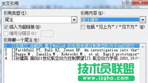 Word2013����O��βע�Ԅ����Ӆ����īI