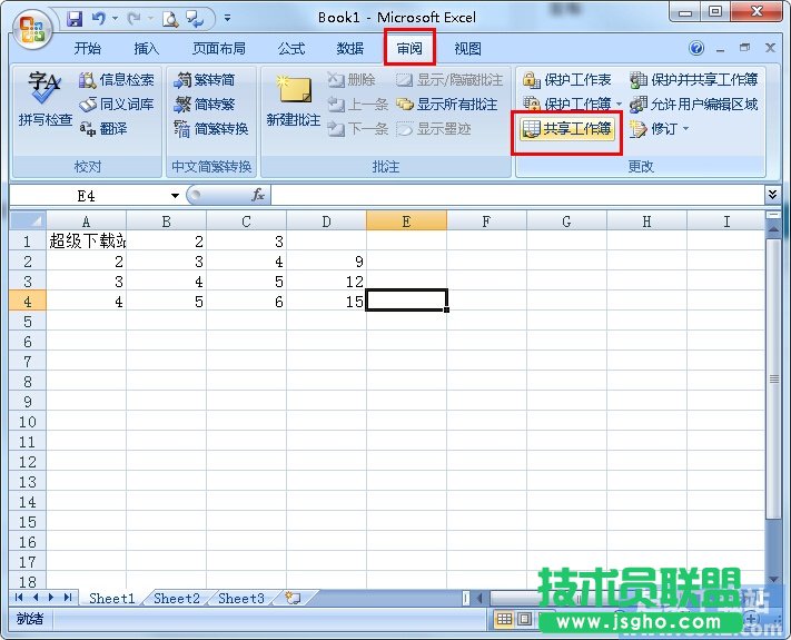 ��ι���Excel������ ��