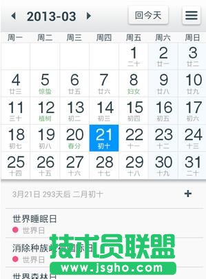 365�՚v��ô�� ��