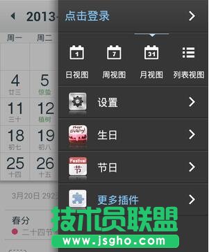 365�՚v��ô��2