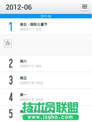 365�՚v��ô��6