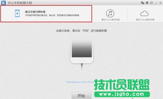 �_���֙C(j��)�֏�(f��)��,�_���֙C(j��)�֏�(f��)�󎟵�����ģʽ