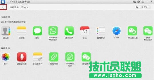 �_���֙C(j��)�֏�(f��)��,�_���֙C(j��)�֏�(f��)�󎟵�����ģʽ